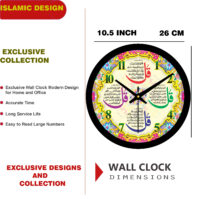 Black Round Arabic Text Multicolor Wall Clock