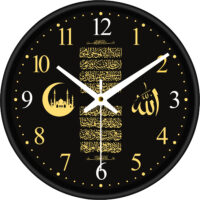 Black Round Makka Madina Islamic Wall Clock