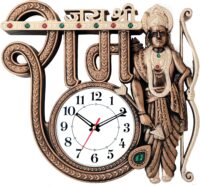 beautiful-lord-jai-shree-ram-wall-clock-lord-rama