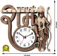 jai shree ram wall clock