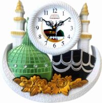 islamic wall clock