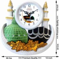 islamic wall clock